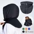 Miniatyrbild 4 av 10: Dunmössor med luva Scarf Balaclava mössa GRÖN green