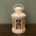 Miniatyrbillede 9 af 10: Muslim Ramadan LED-vindlanterne A A
