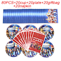 Miniatyrbillede 3 af 5: Børnefødselsdagsgaveposer Roblox Tema Festartikler Papirtallerkener Kop Tallerkener Serviet Baby Shower Engangsservicesæt 80 stk.-XM3- 42pcs-4