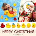 Miniatyrbild 2 av 5: Gummianka Advent 2023, Advent 2023 Barn, Advent Anka Bad Till 11-24 ducks