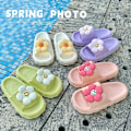 Pikkukuva 3 / 5: global Hot Rea Söta Blommor Kylpyhuone Liukumattomat Tossut 36-Koko 41 pinkki-KK1- pink 38-39