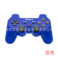 Miniatyrbild 1 av 6: PS3 Spelkontroll PS3 Bluetooth Trådlös Handkontroll PS3 Universell Knapp Spelkontroll blue