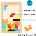 Pikkukuva 3 / 4: Puinen Tetris-palapeli 40 osaa Tangram-pelit, Puinen palapeli-laatikko aivojumppa
