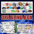 Miniatyrbillede 4 af 5: 12 Dages Nedtælling Overraskelse Blind Box, Ore Legetøj Overraskelse Gaveæske