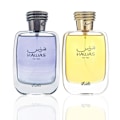 Miniatyrbilde 2 av 2: RASASI Hawas Men And Women EDP 100ML Gold