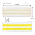 Miniatyrbild 5 av 5: 4-pack Mikrofiber Golvduk Set Slipande Golvduk Set för Easyfix Sc2 Sc3 Sc4 Sc5 Golvmunstycke p20241126691