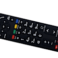 Miniatyrbillede 4 af 5: Fjernbetjening N2QAYB000490 N2QAYB000724A til TV TX-P42G30B TX-P42G30E TX-PF42S30 TX-PF50G30 TX-P42G30B