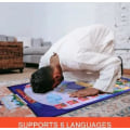 Pikkukuva 3 / 3: Aikuiskasvatuksen rukousmatto muslimi-islamilainen lukemattomurto Mp3-opetusmatto elektroninen musiikkitunnematto