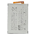 Miniatyrbild 1 av 3: För Sony Xperia XA2 / Xperia L2 3.85V 3200mAh Li-ion Polymer Batteri Assembly Part (Encode: LIP1654E