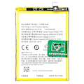 Miniatyrbilde 1 av 2: For Realme 5 Pro/5/5i/C3 (uten fingeravtrykk)/C21 4G/C21Y/C11 (2020)/C20 3.87V 4880mAh Li-ion-batteri