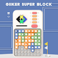 Miniatyrbild 4 av 5: Giiker Super Block Byggpussel Klotski Leksak Logisk Barnleksak Pedagogisk Träning