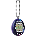 Pikkukuva 3 / 6: Alkuperäinen Tamagotchi - Galaxy - BANDAI - Lapsille - 8 vuotta ja yli - 2 vuoden takuu Lila