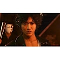Miniatyrbild 3 av 4: TV-spel - Lost Judgment - Xbox One - Äventyr - Brottsintriger - Standard