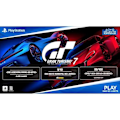Pikkukuva 3 / 4: Videopeli - Gran Turismo - Standard Edition - PS4 - 420 autoa - 90+ rataa - GT-simulaatiotila