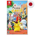 Pikkukuva 1 / 4: Detective Pikachu Palaa (JAP)-Peli-SWITCH