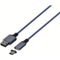 Pikkukuva 1 / 3: Magneettikaapeli - 3m - KONIX - PS5 - Sininen Blå