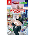 Pikkukuva 1 / 4: Ubisoft Monopoly NINTENDO SWITCH Japanin tuonti