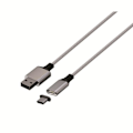 Pikkukuva 1 / 3: Magneettikaapeli - 3m - KONIX - PS5 - Valkoinen Vit
