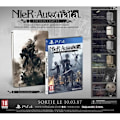 Miniatyrbild 2 av 6: Nier Automata Day One Edition PS4-spel Vit