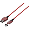 Pikkukuva 1 / 3: Magneettikaapeli - 3m - KONIX - PS5 - Punainen Röd