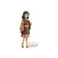 Pikkukuva 1 / 4: Figuriini Makomo Demon Slayer Kimetsu No Yaiba Vol. 21 Flerfärgad