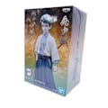 Miniatyrbillede 2 af 4: Figur - Banpresto - Yushiro - PVC høj kvalitet - Klare farver - Dynamisk posering Flerfarvet