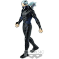 Pikkukuva 2 / 2: Figuriini My Hero Academia - Elokuva Heroes Rising - Vs Hero Nine 12cm