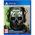 Miniatyrbillede 1 af 6: Call of Duty: Modern Warfare II PS4-spil (PS5-opgradering tilgængelig) Vit