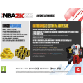 Miniatyrbillede 2 af 2: NBA 2K22 - 75th Anniversary Edition Xbox Series