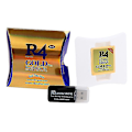 Pikkukuva 1 / 5: 2023 R4 Gold Pro Sdhc Ds/3ds/2ds/ Revolution-kasetti USB sovittimella Gold 1 Pcs