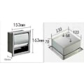 Miniatyrbillede 3 af 5: Rustfrit stål i væg toiletpapirholder krom forsænket toiletpapirholder