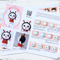 Miniatyrbild 4 av 9: Söt kattmönster Handgjorda DIY Poke Wool Filts Material Produktionspaket