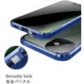Miniatyrbild 2 av 4: Sunrain Anti-peeping Iphone 12 Pro Max Fodral med stark Ic Adsorption Kamera Linsskydd Metallram 360 Helkroppsskydd Dubbelsidig Gl Red iPhone12Pro