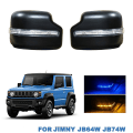 Pikkukuva 2 / 5: Auton takapeilin cover sivusiipipeilin cap kuori suuntavilkkuvalolla Jimnylle Jb64 Jb74 20