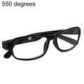 Lukulasit +4.5 +5.0 +5.5 +6.0 Des Optiset Silmälasit Black Unisex