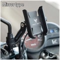 Miniatyrbilde 2 av 5: For Yamaha Mt07 Mt-07 Fz07 2014-2020 2021 2022 Motorsykkeltilbehør Cnc styrespeil Mobiltelefonbrakett Gps-stativholder Handlerbar Silver