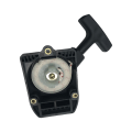 Miniatyrbilde 4 av 5: Recoil Starter erstatning for Stihl FS80 FS85 BG85 FR85 FS75 Trimmer 41371904000
