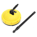 Pikkukuva 1 / 3: Karcher K2-K7 korkeapainepesurin pyörivä pintapuhdistin