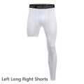 Miniatyrbild 1 av 4: Män Base Layer Träningsbyxor Kompression Running Tight Sport Beskuren Ett ben White Left L