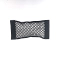 Miniatyrbillede 5 af 5: Bil Ryg Bag Bagagerum Opbevaring Net Sæde Elastisk Snor Net Magic Sticker Mesh Opbevaring Taske Auto Organizer Tilbehør Ryg Taske - Opbevaring Oprydning 25 x 30cm
