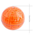 Miniatyrbillede 3 af 3: 3D Memory Sequential Maze Ball Puslespil Legetøjsgaver til børn, voksne Red