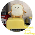 Miniatyrbild 7 av 7: Toast brödkudde, rolig brödform plyschleksakskudde, liten söt fylld plysch rostat brödsoffa kudde, inredning för vuxna hem i sovrummet för barn (gyllene)