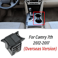 Miniatyrbillede 1 af 5: Wooeight 1pc Car Center Console Insert Cup Flaske Drink Divider Holder til Toyota Camry 2006-2017 Highlander Prado - Drikkeholdere For Camry 7th B