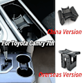 Miniatyrbillede 3 af 5: Wooeight 1pc Car Center Console Insert Cup Flaske Drink Divider Holder til Toyota Camry 2006-2017 Highlander Prado - Drikkeholdere For Camry 7th A