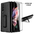 Pikkukuva 7 / 10: Galaxy Z Flip 3 5G -kotelo, Samsung Z Flip 3 ylellinen PU-nahkalompakko suojakotelo korttipaikoilla ja taskulla Samsunille