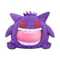 Miniatyrbild 4 av 4: Tecknad Gengar Tunga Sovande Pat Sovkudde, Dubbel Användning Filt för Tupplur-AD10--O-