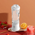 Miniatyrbild 5 av 5: USB laddning Bärbar Juicer 600ml Multifunktionell med hög kapacitet yellow