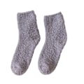 Miniatyrbild 4 av 5: 1/2/3/5 10 stycken extra tjocka och elastiska mjuka strumpor Light Grey 5PCS