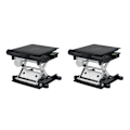 Miniatyrbild 2 av 5: 1/2/3 justerbar lyftplattform 360 roterbar utrustning 2PCS