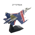 Miniatyrbild 5 av 5: Ryska stridsflygplan Samlarföremål Ornament Visa ornament